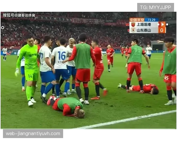 抱人到底算不算犯规？规则如何界定“合理拉扯”与“非法抱拽”