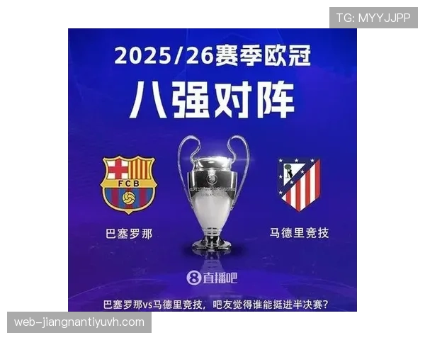 巴萨真实水平存疑：一场胜利难掩攻防两端隐患