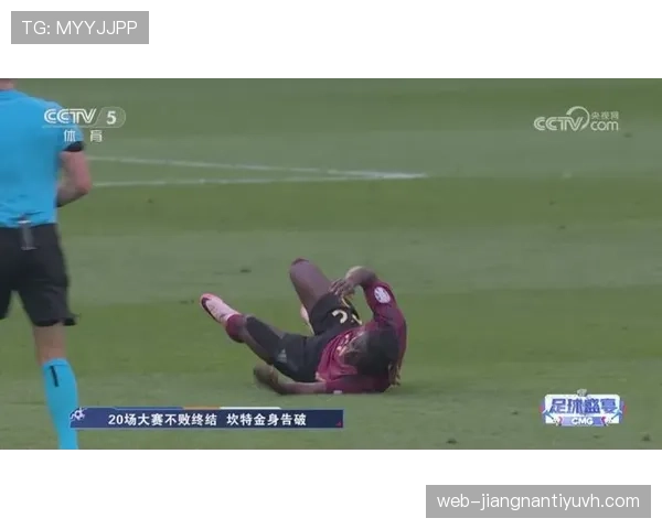 在防守体系下卡塞米罗与坎特中场拦截策略分散趋势