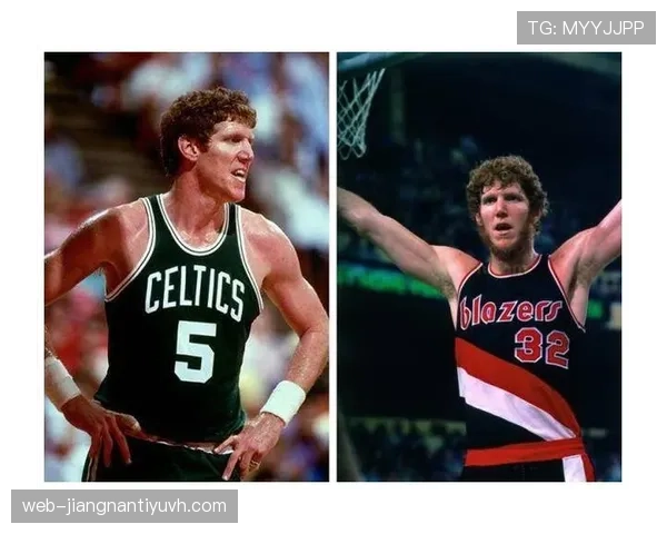 比尔·沃顿高位策应主导进攻，改变开拓者战术结构