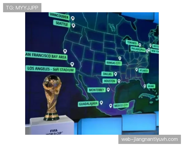 2026世界杯48支球队怎么分组，小组赛规则和出线条件是什么