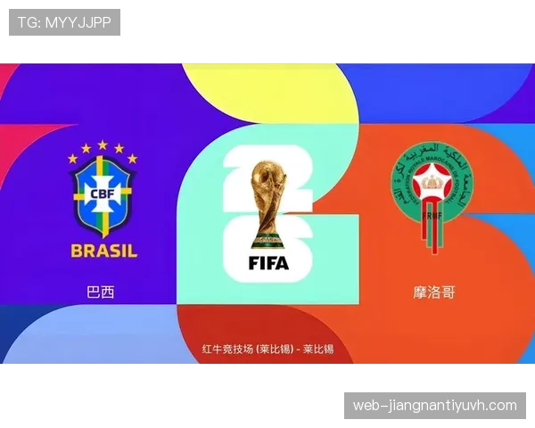 世界杯C组谁最接近淘汰赛资格